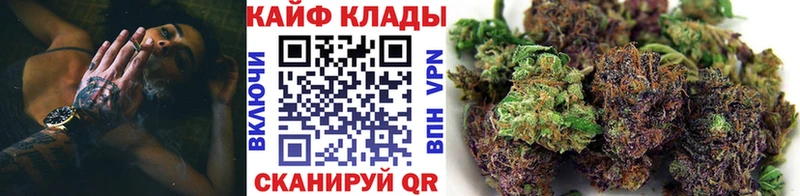 Хочу наркоту Яблоновский Каннабис  Меф  A-PVP  OMG ссылки  ГАШ  Метадон 