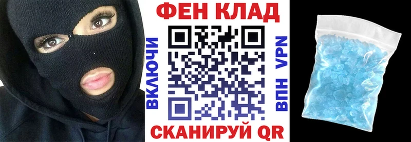 АМФЕТАМИН Premium  Яблоновский 