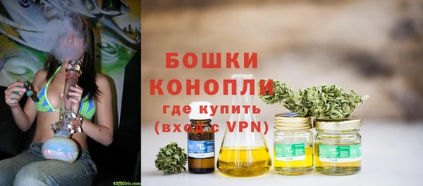 амфетамин Снежинск