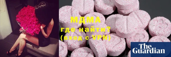 круглые Снежногорск