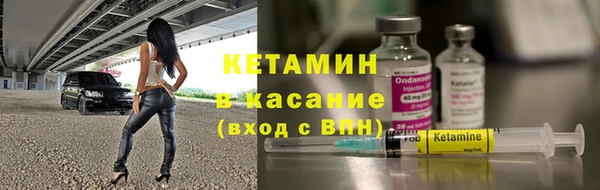 круглые Снежногорск
