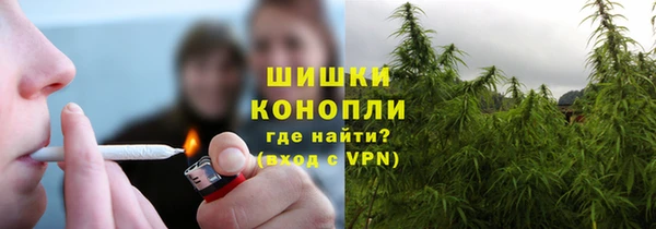амфетамин Снежинск