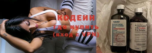 круглые Снежногорск