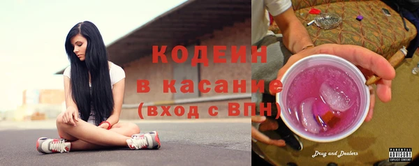 круглые Снежногорск