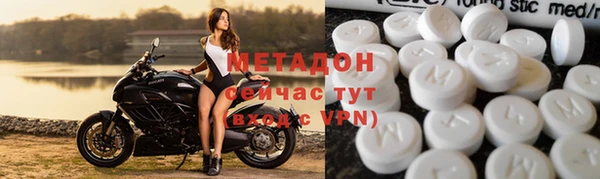 амфетамин Снежинск
