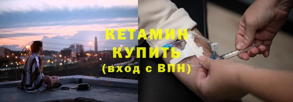 героин Слюдянка