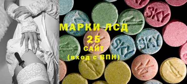 амфетамин Снежинск