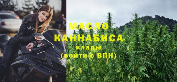 круглые Снежногорск