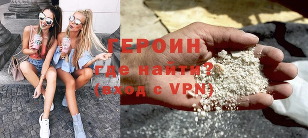 круглые Снежногорск
