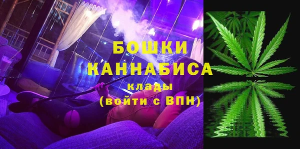 героин Слюдянка