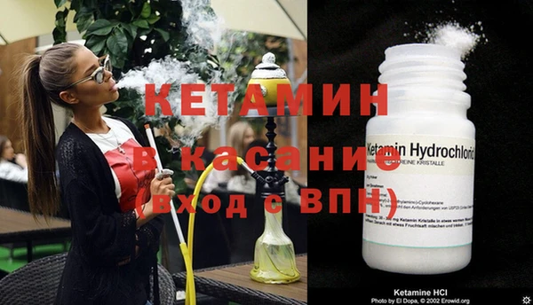 героин Слюдянка