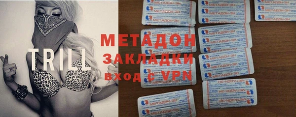 круглые Снежногорск
