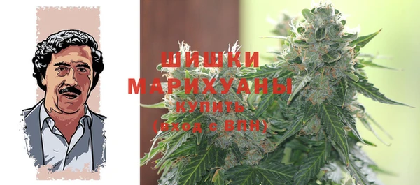 амфетамин Снежинск