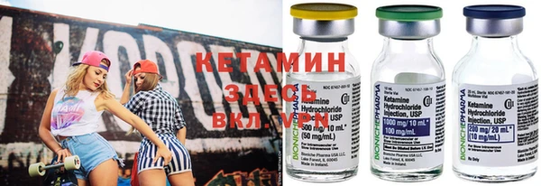 героин Слюдянка