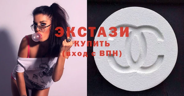 героин Слюдянка