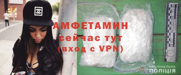 круглые Снежногорск