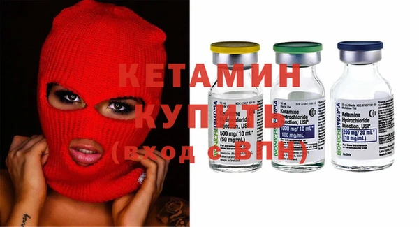 круглые Снежногорск