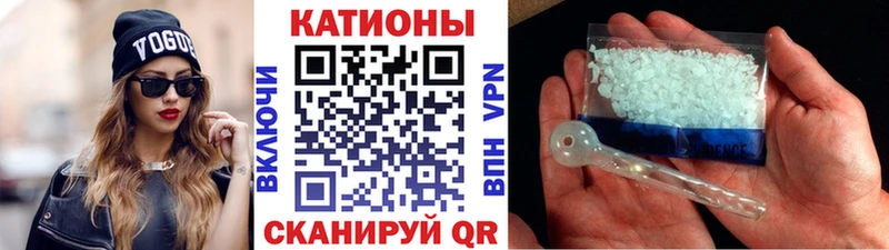 Мефедрон мука мориарти Telegram Яблоновский