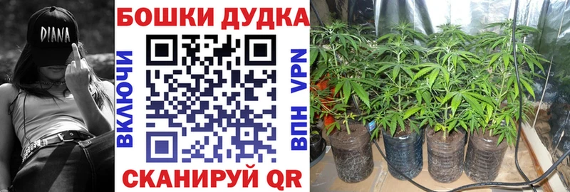 Каннабис LSD WEED Яблоновский